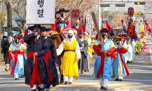 조선왕조실록 이안 재연행사