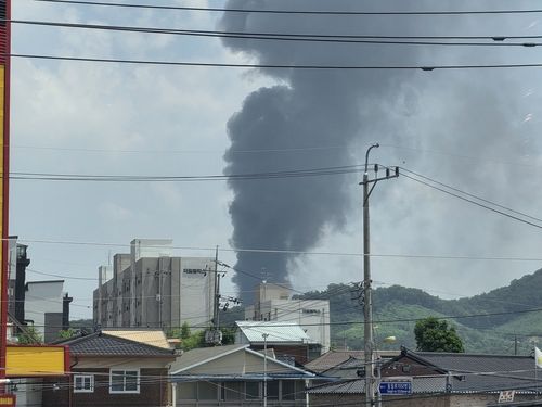파주 의류 공장 화재