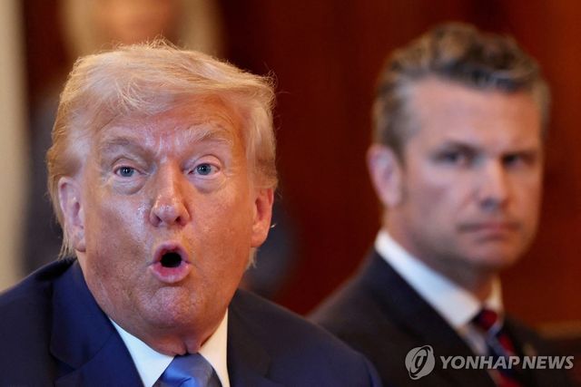 트럼프 미국 대통령