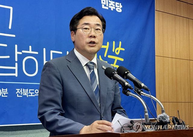 발언하는 민주당 박찬대 의원