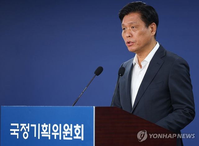 국정기획위원회 조승래 대변인