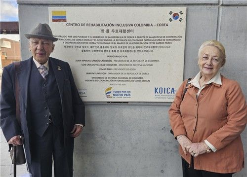 한국전 참전용사 파비오 기예르모 루고 페냘로사