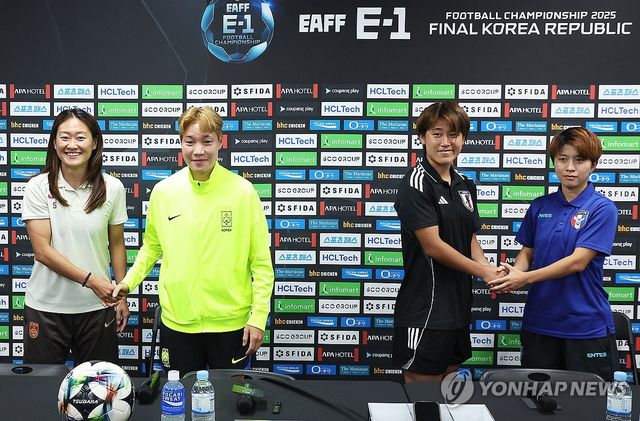 선전 다짐하는 동아시안컵 여자부 선수들