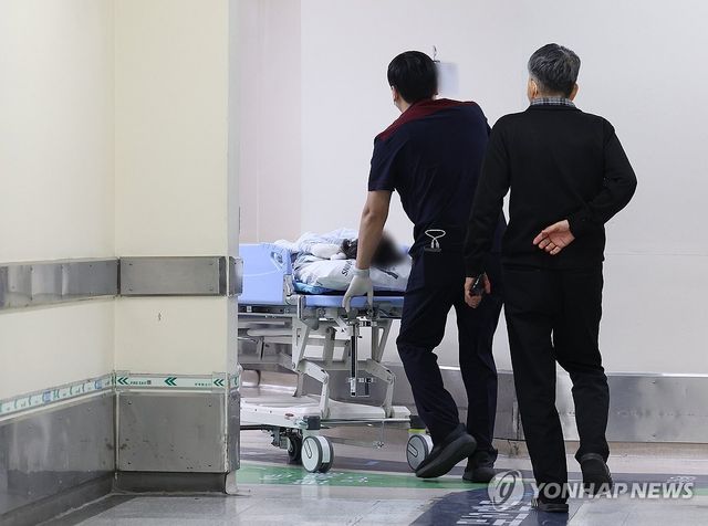 이동 중인 환자