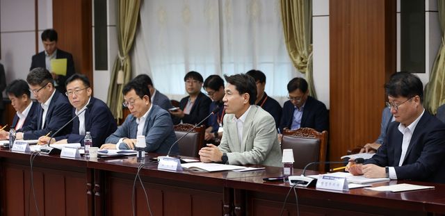 강원특별법 3차 개정 입법 과제 전략회의