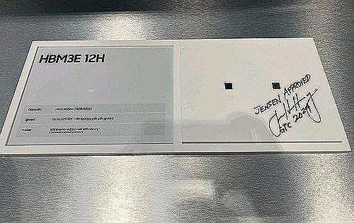 젠슨 황 엔비디아 CEO가 사인한 삼성 HBM3E 12단