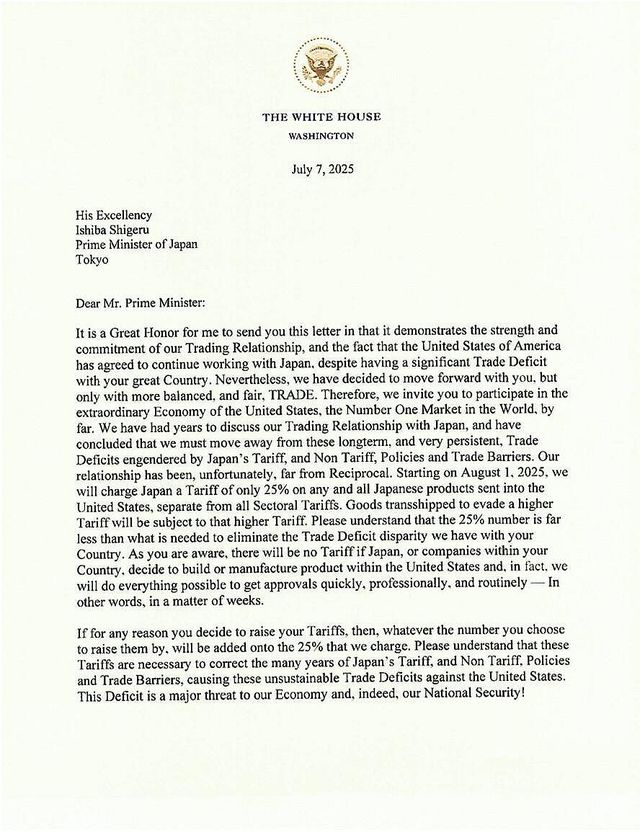 트럼프 대통령이 일본에 발송한 관세 서한