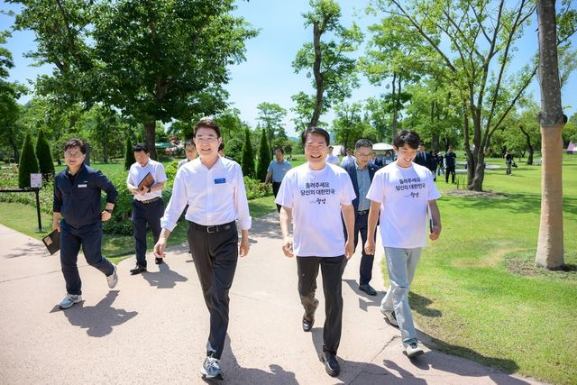 국정기획위, 순천만 정원 방문