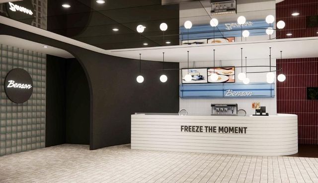 벤슨 서울역 매장 조감도