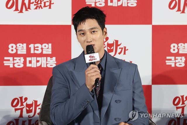 청년 백수 연기한 안보현