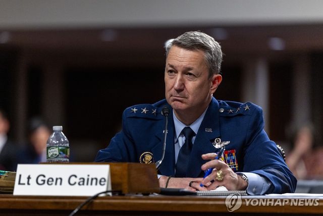 딘 케인 미국 합참의장