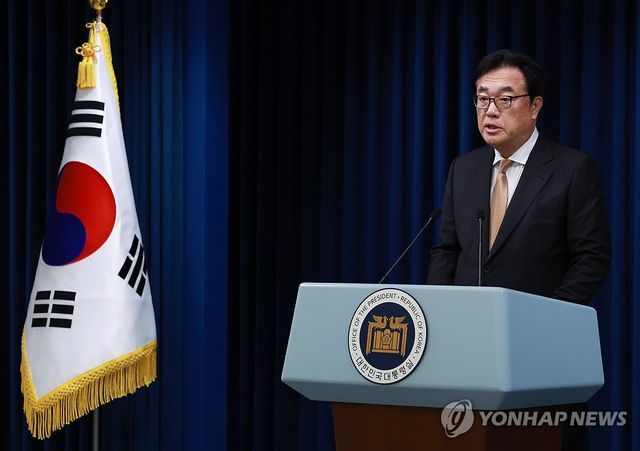 정진석 전 대통령비서실장