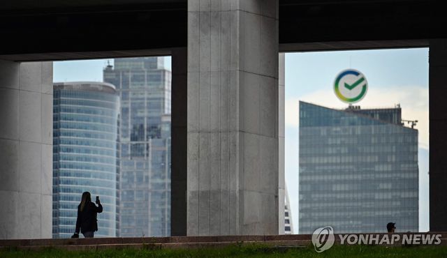 모스크바 고층 빌딩들