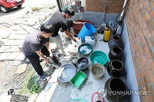 2024년 청도 단수 당시 모습