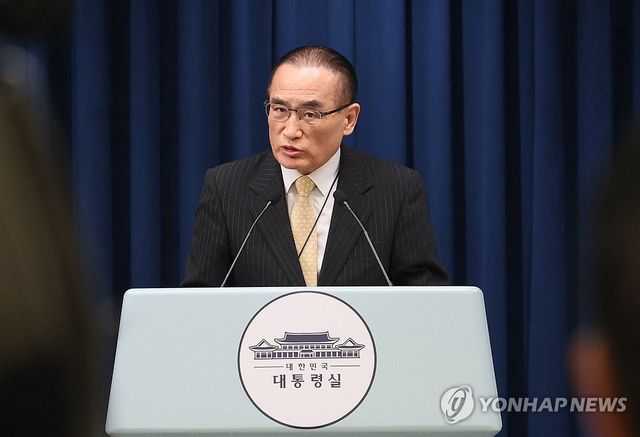 방미 결과 설명하는 위성락 안보실장