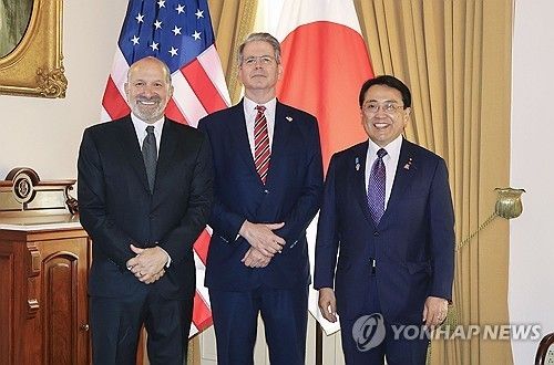 5월 30일 미국 워싱턴DC에서 열린 미일 4차 관세협상