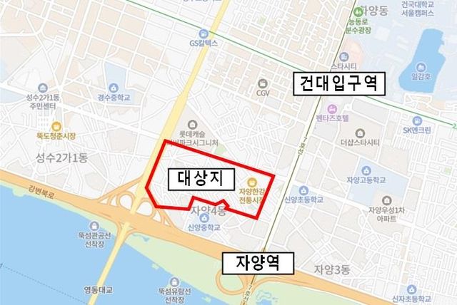 자양4동 A구역 주택정비형 재개발사업 위치