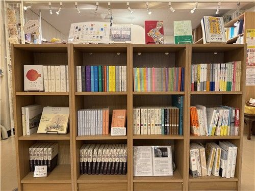 쿠온출판사에서 만든 책