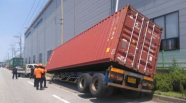 평택 땅 꺼짐 발생 현장