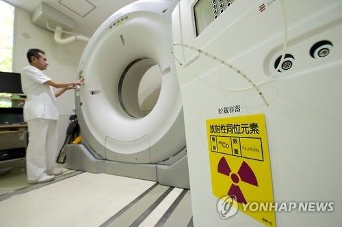 일본의 한 병원