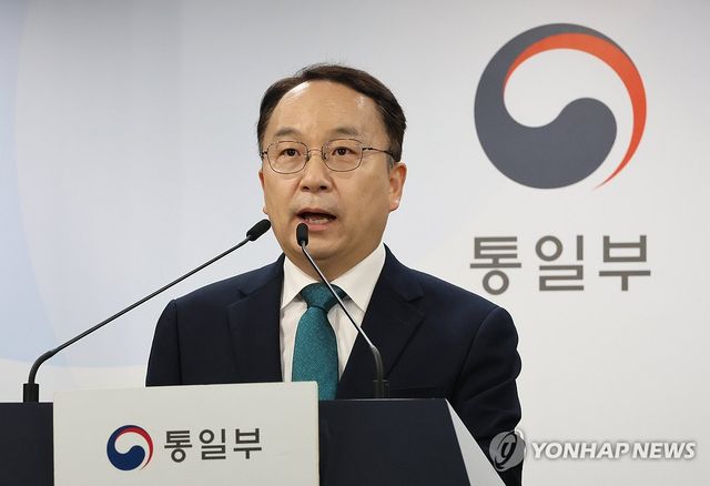 정부 "북 주민 6명 오늘 동해상 송환…NLL 넘어 북 경비정과 만나"