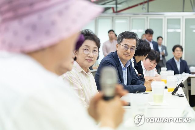 DMZ 대성동 주민 만난 김동연 경기도지사