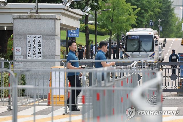윤석열 구속심사일…보안 강화되는 중앙지법