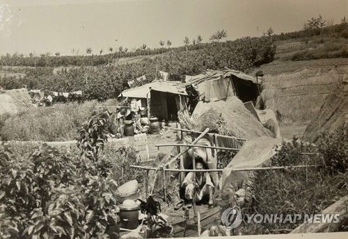 1970년대 개미마을