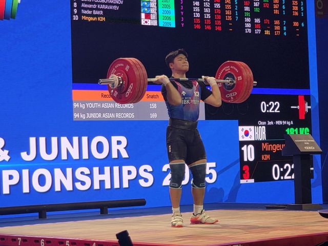 김민근, 아시아유소년선수권 남자 94㎏급 용상 동메달