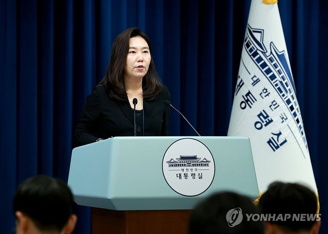 대통령실, 국무조정실 1·2차장 인선 발표