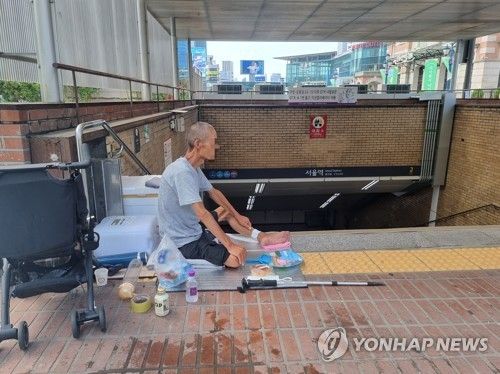 냉수로 버티는 더위