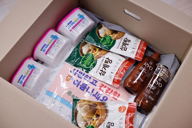 송파구 저소득층에 전달한 건강키트