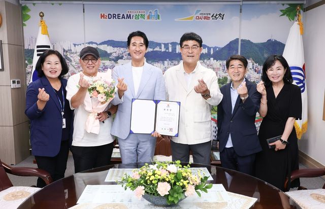 삼척해랑영화제 신현준 조직위원장 위촉