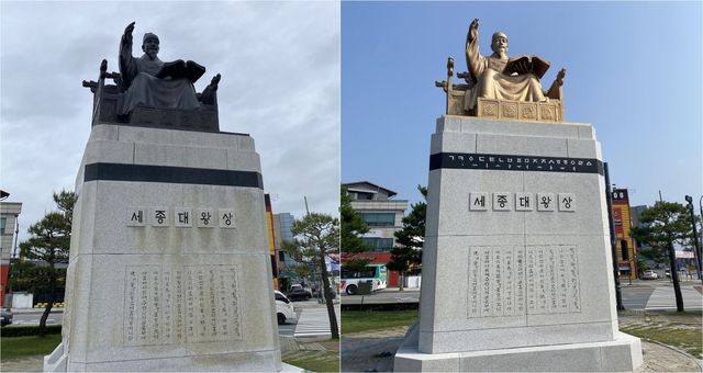 복원 작업 전(왼쪽)과 후 