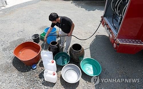 2024년 청도 단수 당시 모습