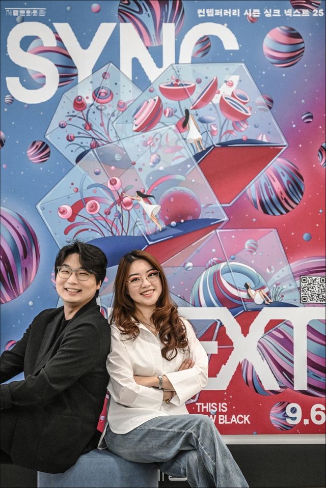 '원초적 기쁨' 공연하는 작곡가 주정현과 최재혁