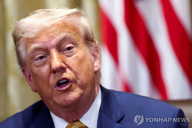 트럼프 미국 대통령