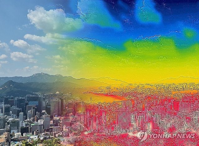 남산에서 바라본 도심의 열기