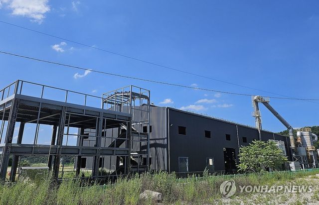 건축 중인 영주 납 제련공장