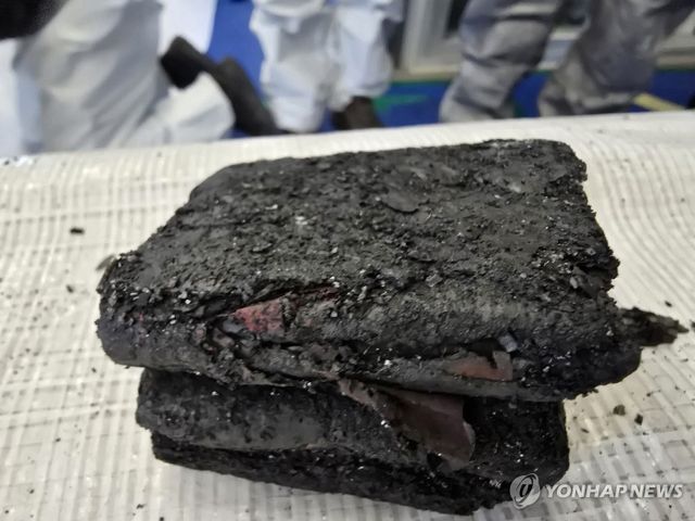 항철위, 에어부산 사고조사 현황 발표