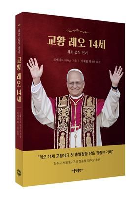 책 표지 이미지