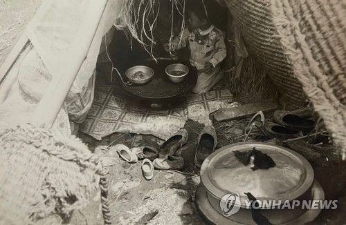 1970년대 개미마을 주민의 곤궁했던 삶