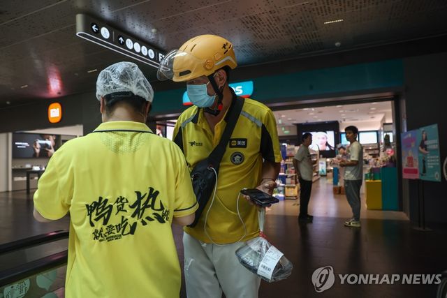 중국의 배달 라이더