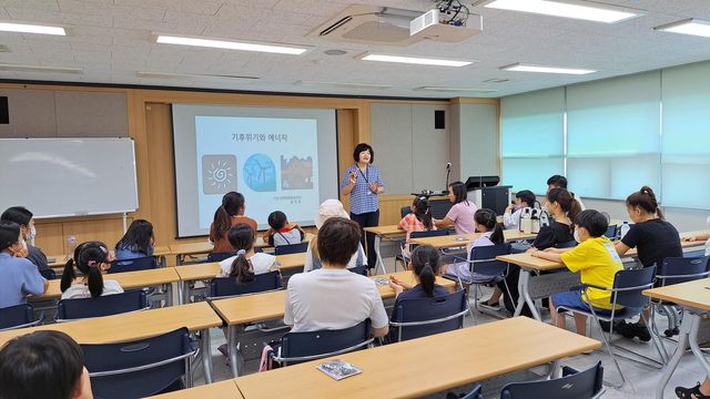 지난해 진행된 여름방학 맞이 에너지 절약 특강 모습