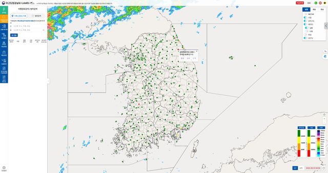 저고도 항공날씨(LAMIS). [기상청 제공. 재판매 및 DB 금지]