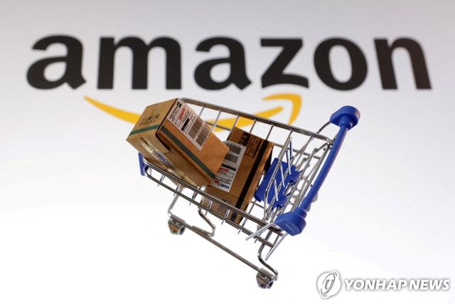 아마존 로고