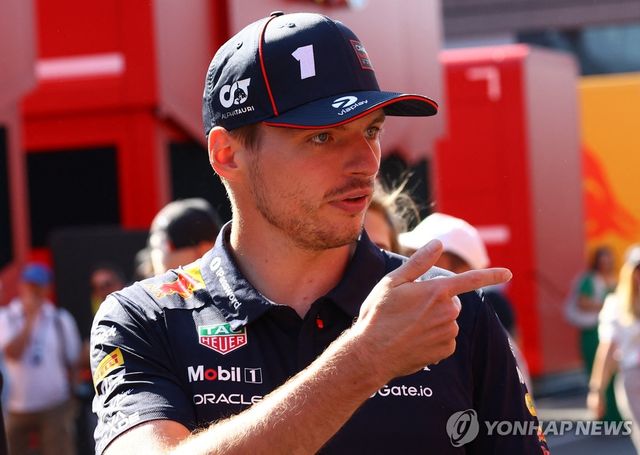 막스 페르스타펀