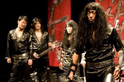 연극 '에어로빅 보이즈'