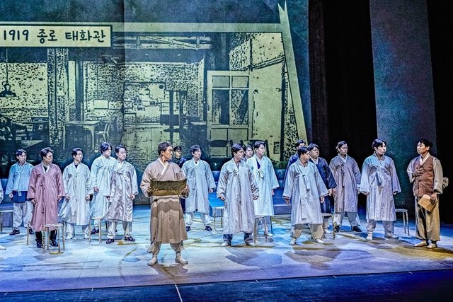 연극 '세기의 사나이'