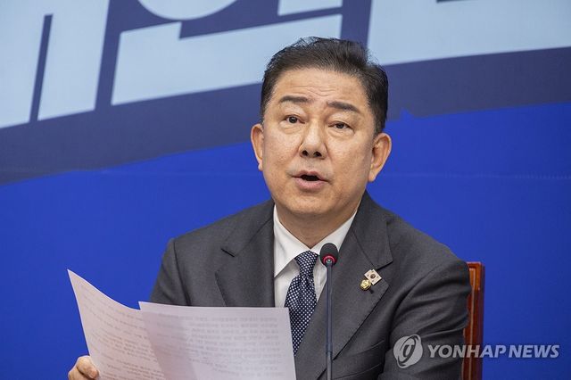 당 대표 선거 하루 앞두고 열린 민주당 최고위원회의